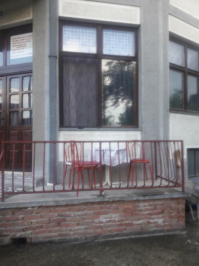 Apartmani Malica 소코 반자 외부 사진